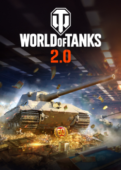 World of Tanks 2.0 Gift Pack Giveaway