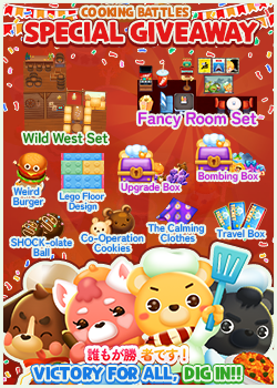 Cooking Battles Gift Pack Key Giveaway